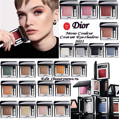 dior mono couleur couture 2021|dior mono couleur eyeshadow.